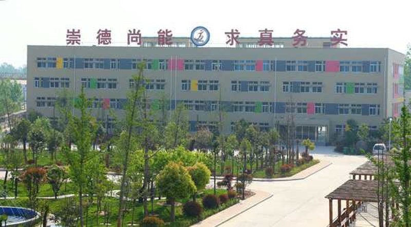 博源学校招生动态:教育春风唤醒梦想